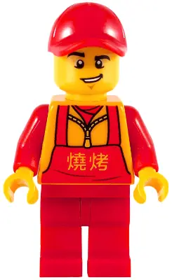 Food Vendor, Red Cap and Apron, Bright Light Orange Chinese Logogram '烧烤' (Barbecue)