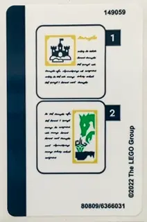 Sticker Sheet for Set 31125 - (80809/6366031)